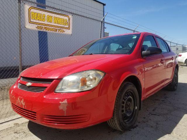 photo of 2008 Chevrolet Cobalt
